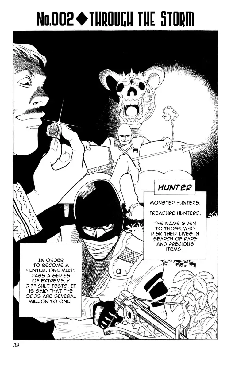 Hunter x Hunter Chapter 2 1